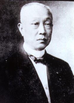 Kinmochi Saionji